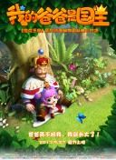 梦幻西游无双版玩家经验分享：如何高效刷副本